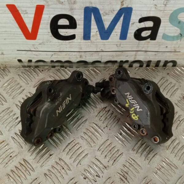 Суппорта передние пара