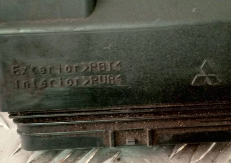 Модуль ЭБУ — изображение 3