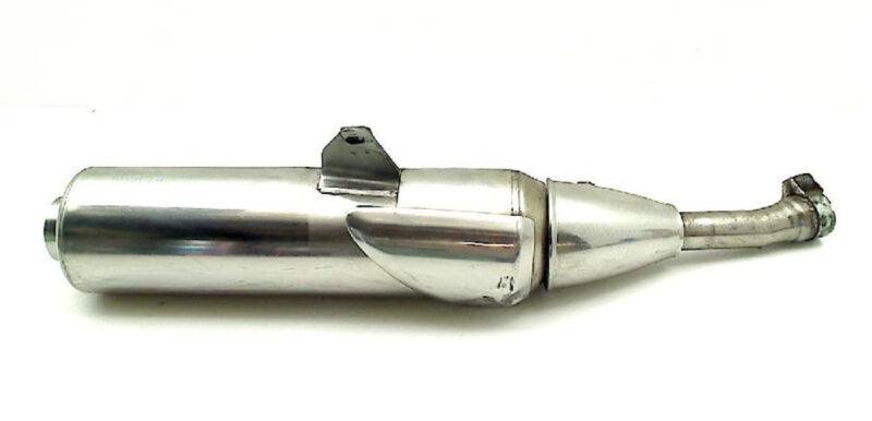 Глушитель