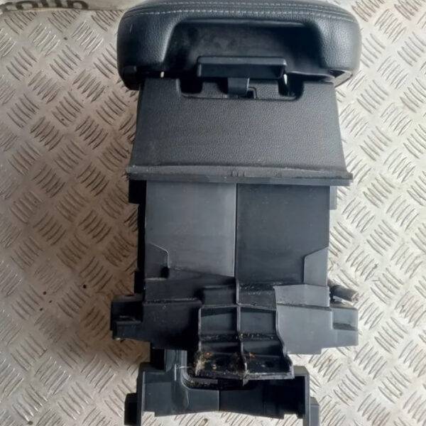 Подлокотник (консоль)