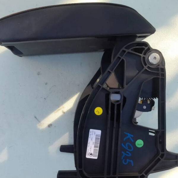 Подлокотник