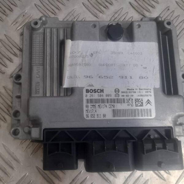 Блок управления двигателем