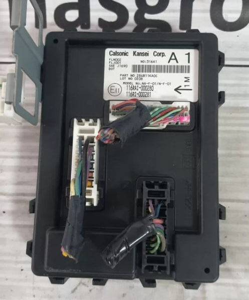 Блок предохранителей