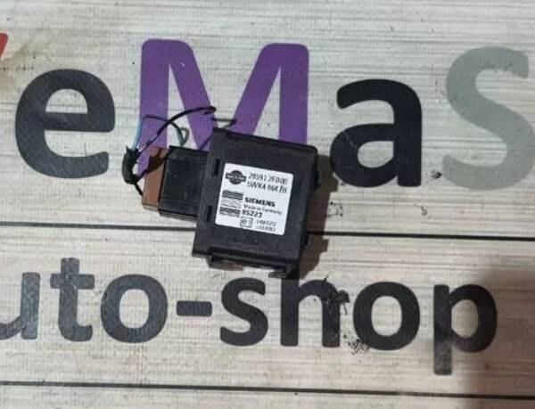 Блок охраны