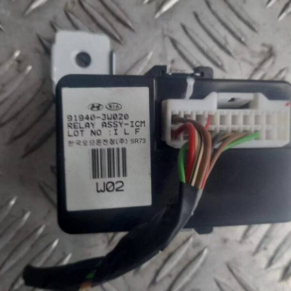 Блок управления центральным замком